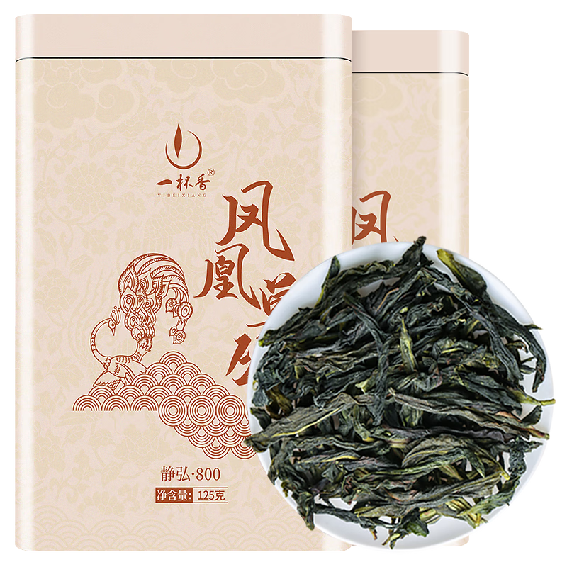 一杯香烏龍茶潮州單樅蜜蘭香一級250g禮盒裝茶葉鳳凰單叢自己喝散裝送禮
