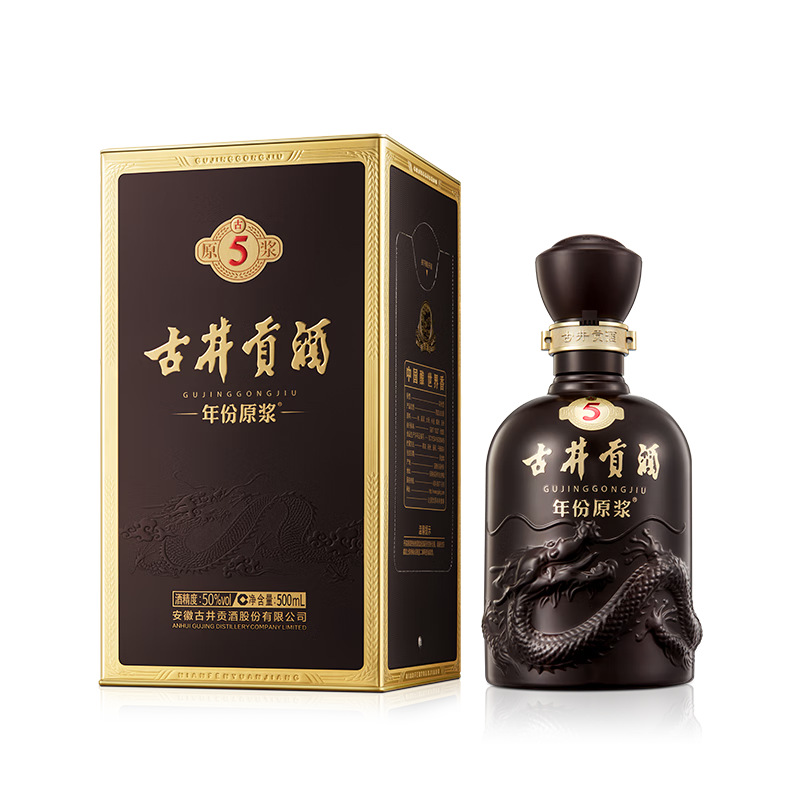 ���ڲ�����plus��Ա����յ����ž����� ���ԭ����5 Ũ���Ͱ׾� 50�� 500ml*1ƿ ��ƿװ