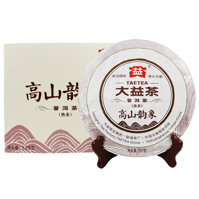 【整提装】大益普洱茶 熟茶 2015年高山韵象 普饼 357g/饼 随机批次