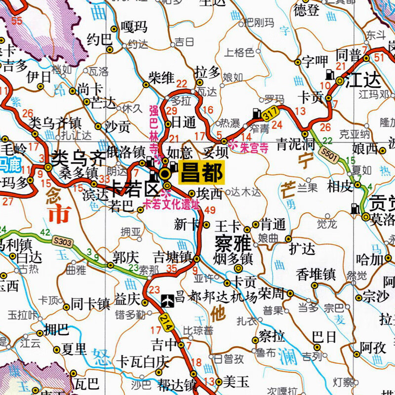 2023 西藏青海自驾游地图册 青藏线(国道109)青康线(国道214)川藏南线
