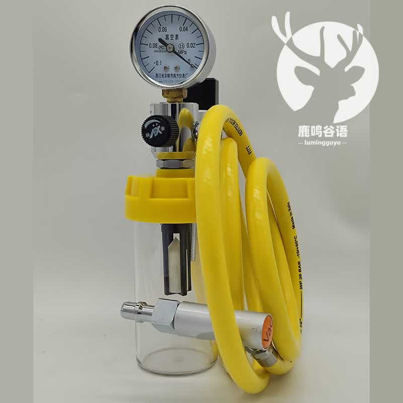 负压吸引器医用吊塔吊桥配件德标插头连接管吸痰器引流瓶吸引装置