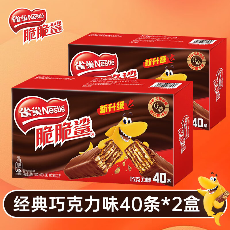 ȸ ɿţζ Сװʳ  ɿζ80 1488g/2װ