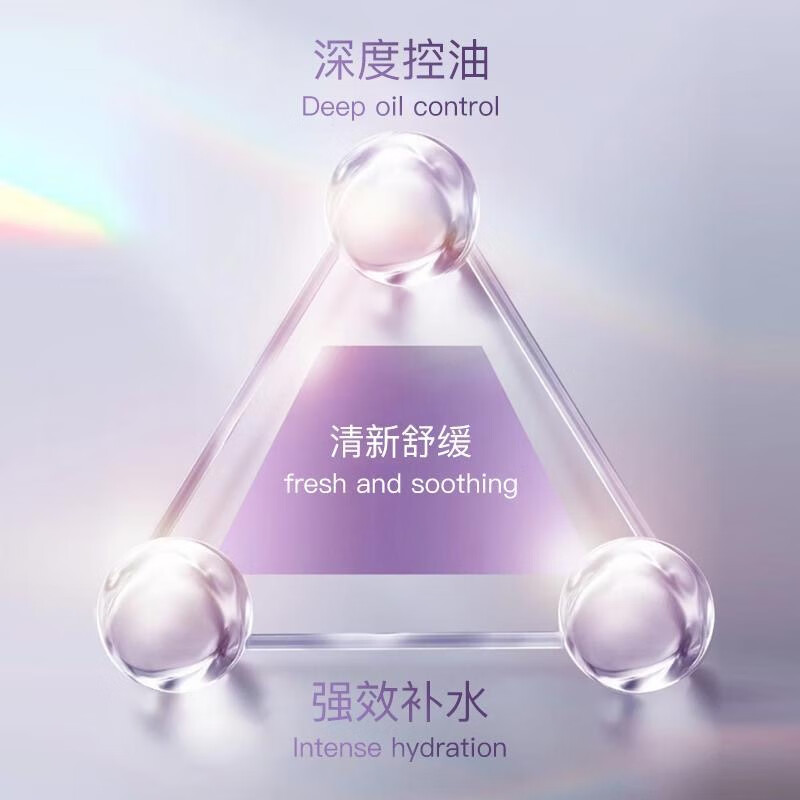 再发森冻干粉60%非那功效认证PRP外泌体头皮修复控油保湿精华液再发生 再发森冻干粉一盒(赠滚针)