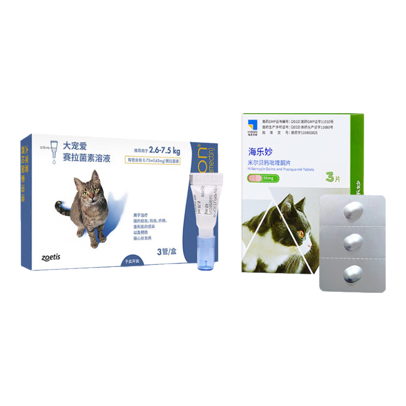 ���ڲ�������谮��REVOLUTION����è��è����������ҩ�μ�������ͬ������������ʭ������ҩ���������г� ����װ����谮45mg��֧+������56mg3��