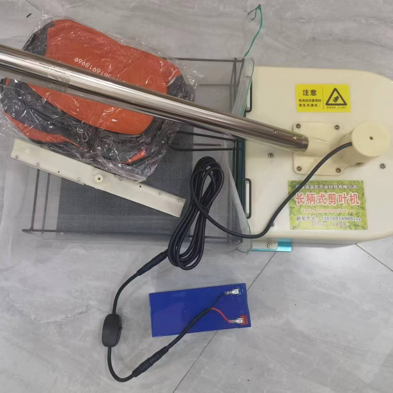 长柄式烤烟育苗剪叶机便携式农业高速剪叶收叶一体电动烟苗剪苗机