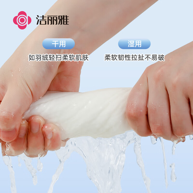 产品图