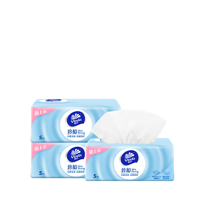 ���ڲ�����ά���ֽ ����ѹ��S��20������װ ���ֽ�ͽ�ֽ����ֽ������ֽ���� 3������װ