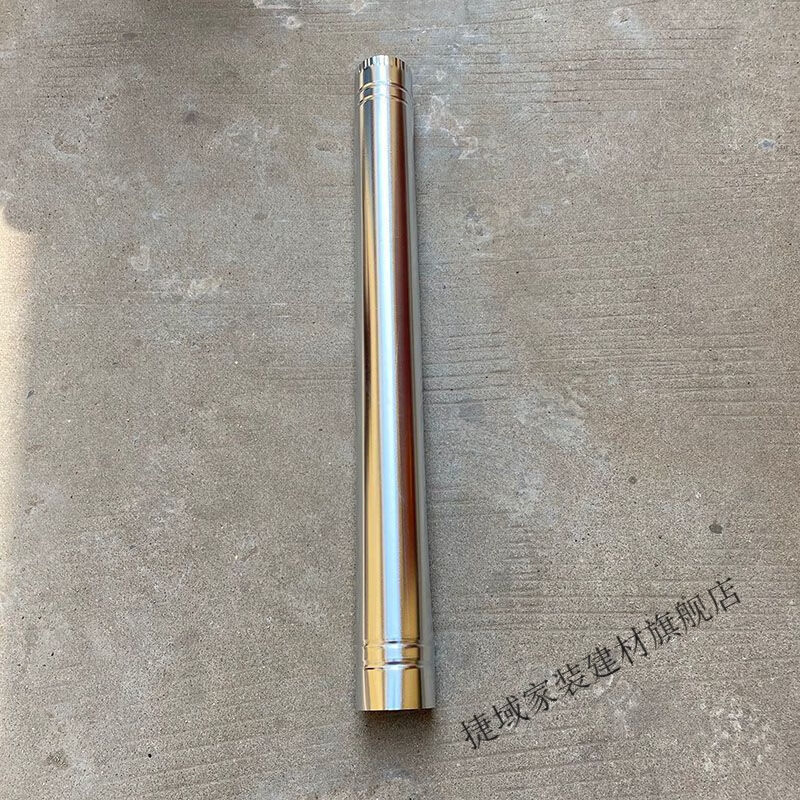 维诺亚加厚白铁皮炉子囱家用柴煤炉子囱取暖炉筒管排管炉筒子 加厚
