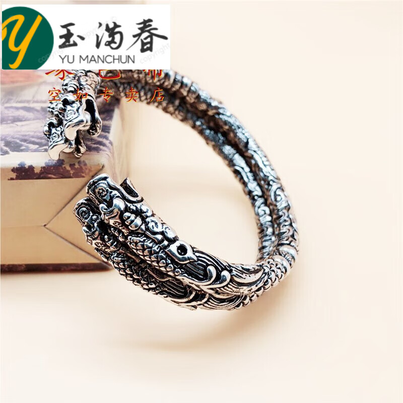 颖福金店 沙海张日山佛爷手镯男女老九门二响环双响复古镀银 剧中同款