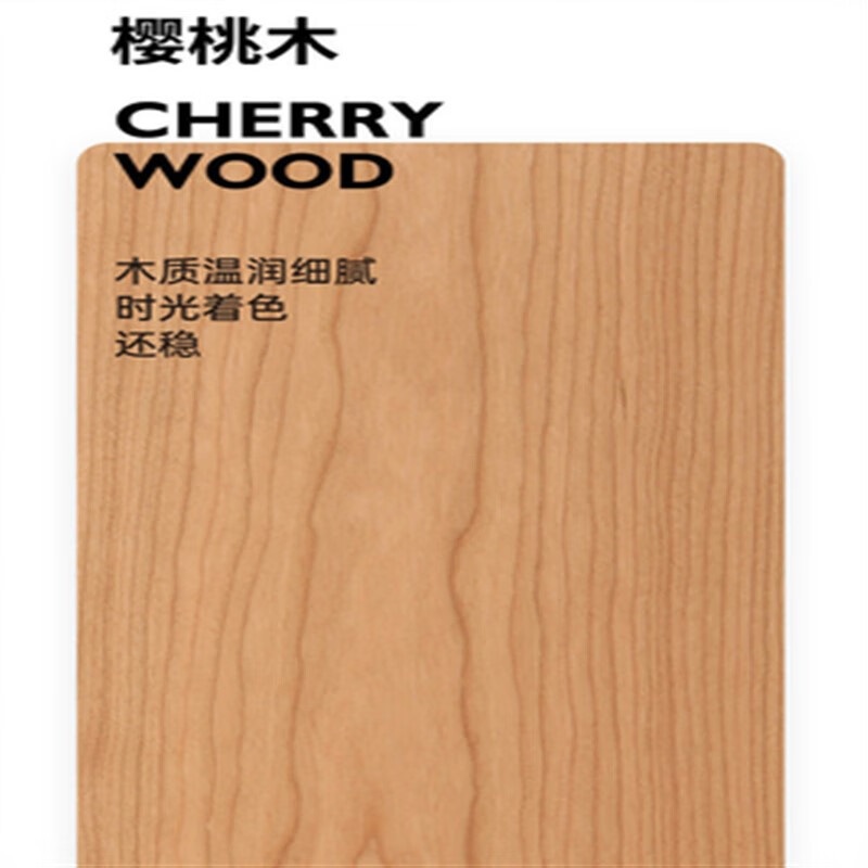 北欧日式小户型鞋柜实木樱桃木黑胡桃木现代简 北美樱桃木 整装