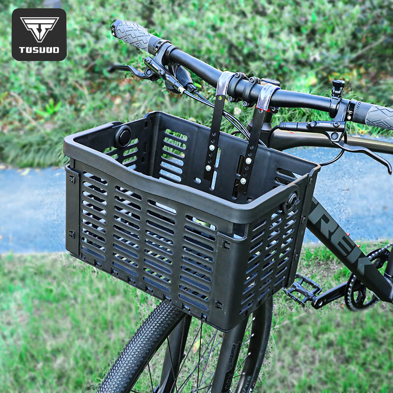 tosuod自行车车筐折叠前车篮山地电动后货架车框前挂通用菜篮子配件