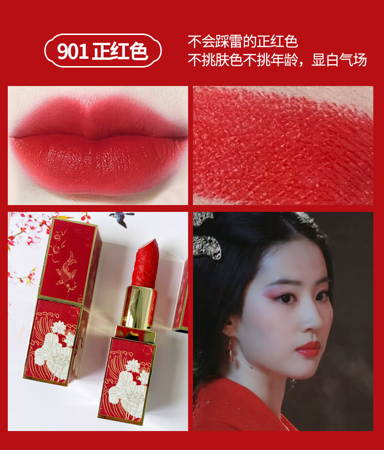 西柚色唇膏不适合黄皮(西柚色唇膏不适合黄皮肤吗)