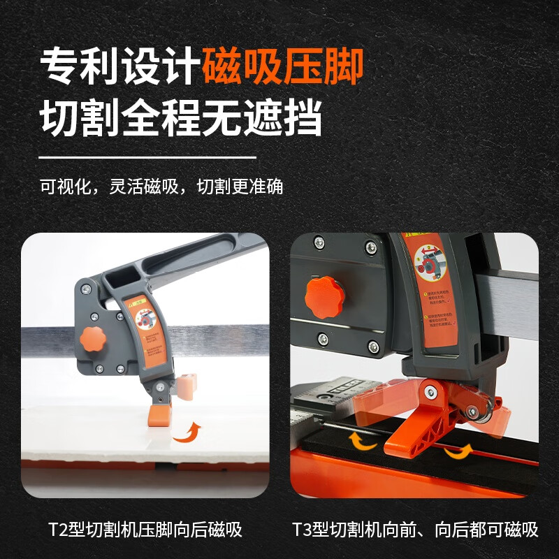 泰勒升级免调试手动瓷砖切割机推刀地砖激光定位高精度切割器推拉刀 【特惠】T2-800mm（实心钢轨）