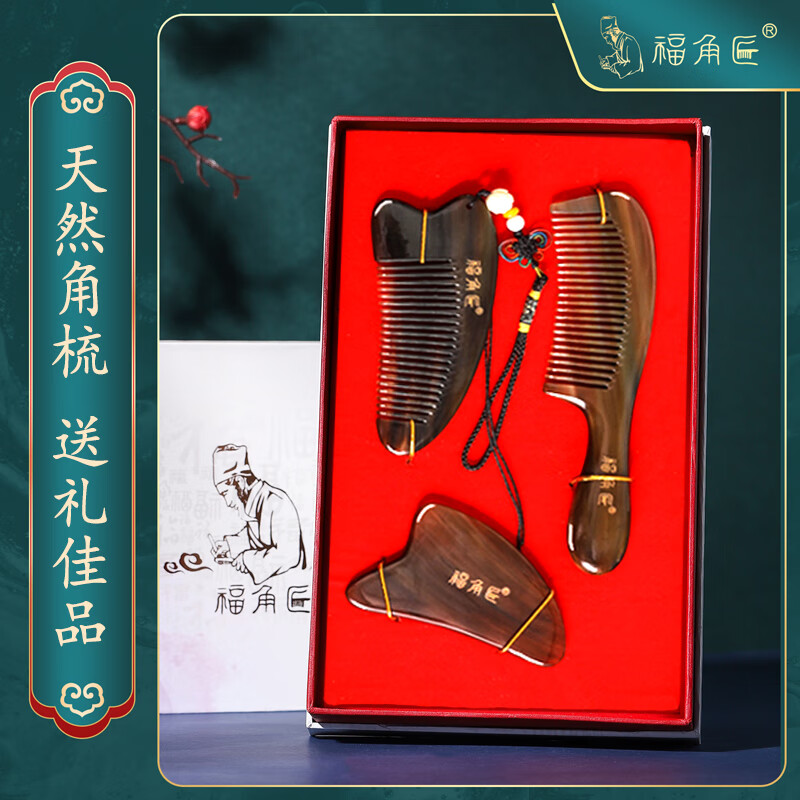 ���ǽ���Ȼţ������Ů����38���˸�Ů���������Ů�����������賤��ʵ�� 173.85Ԫ