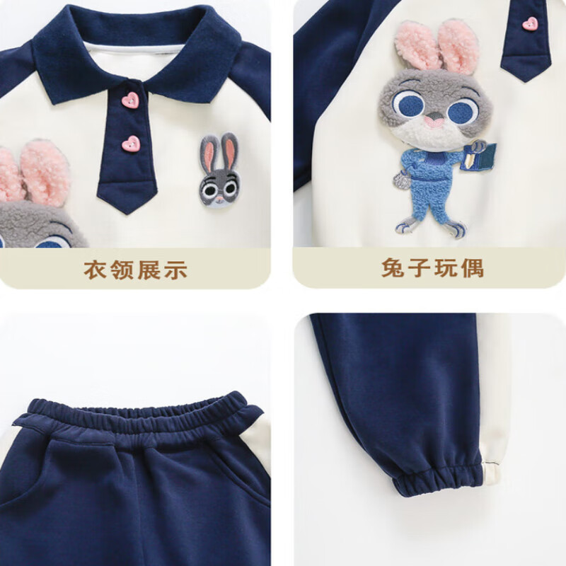 G.duck童装女童套装春秋季2025新款1-6岁女孩衣服卡通兔子儿童运动服装 兔子警官藏青色 110 （建议身高100cm 4-5岁）cm