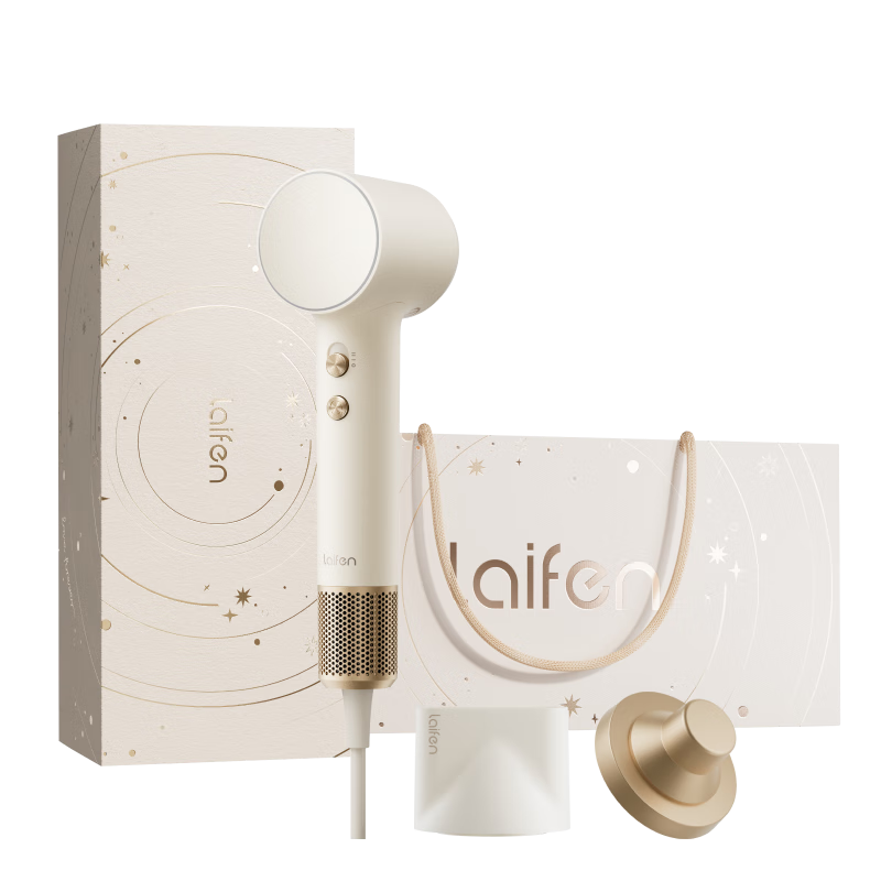 徕芬高速吹风机 Mini沙金色礼盒 速干家用电吹风 负离子护发吹风筒 新年礼物