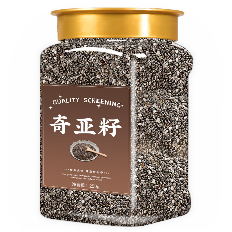 北京同仁堂 原料奇亚籽兰香子坚果藕粉羽衣甘蓝粉奇亚子新货泡水 奇亚
