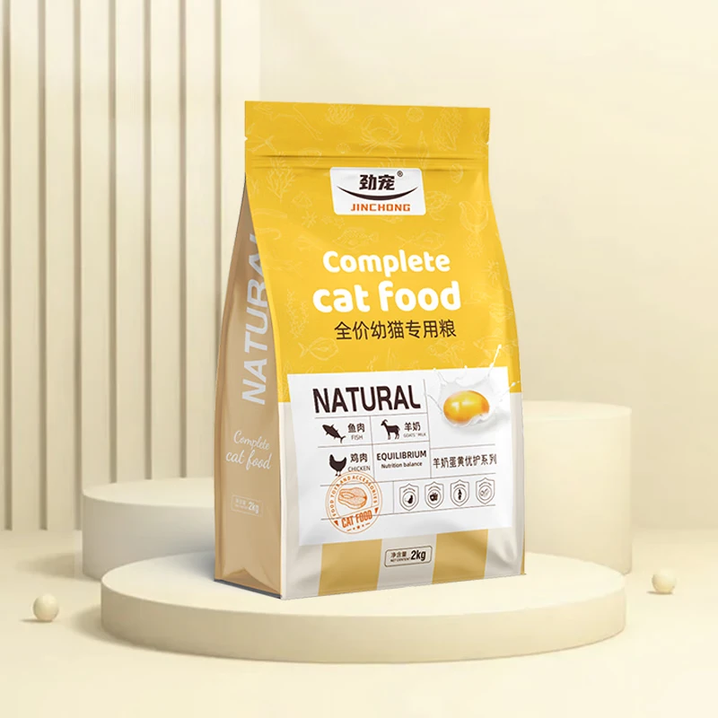 ����è��������è��è10����è��żӢ��ȫ�۹���ȫ�׶δ���������5kg ����è��2kg