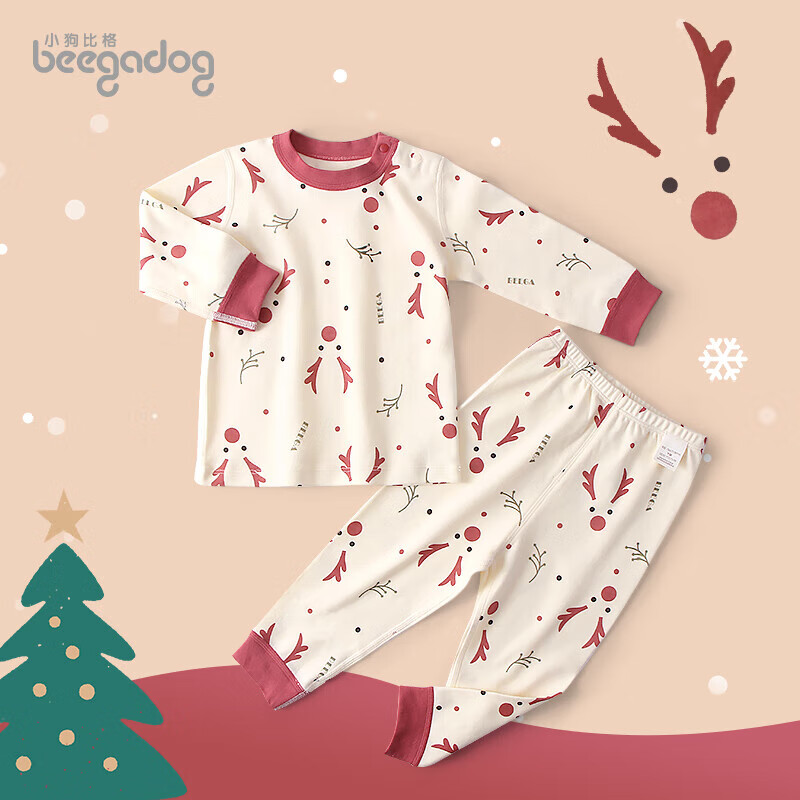 小狗比格儿童内衣套装男年服红色宝宝衣服女婴儿秋衣秋裤睡衣新年家居服 2424小福马 100 建议2-3岁