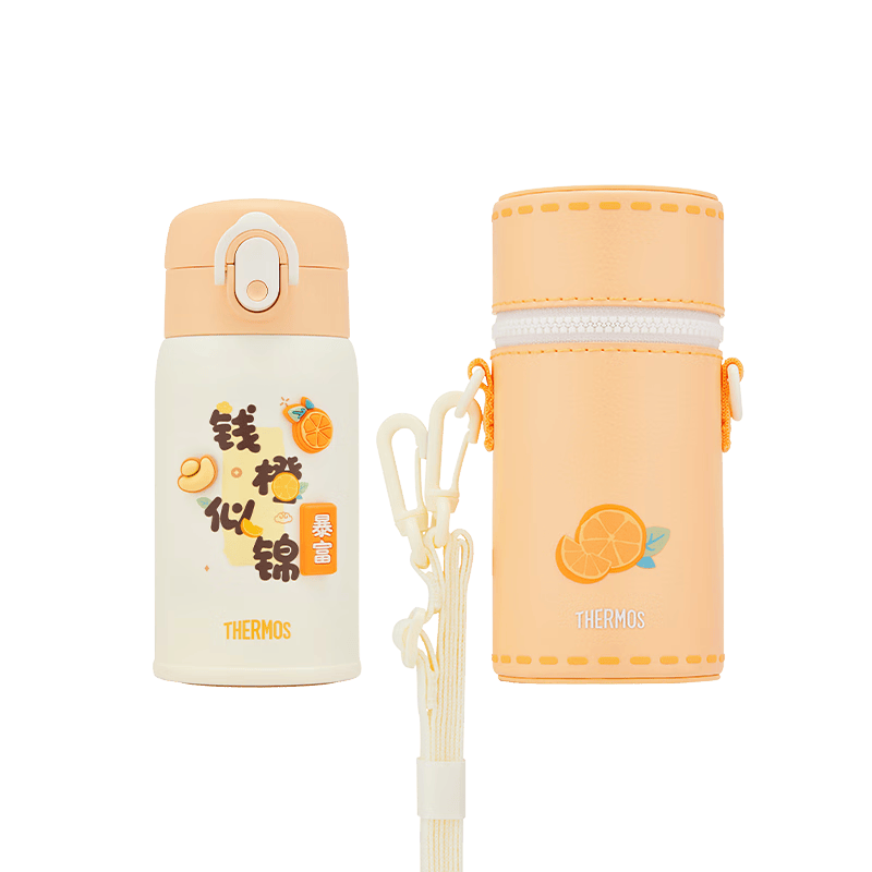 ���ڲ�������ħʦ��THERMOS����ֱͯ�����±�316L����ֵ��Ǳ������ۿɲ�жѧ������ѧ���TCMD 188.07Ԫ(������)