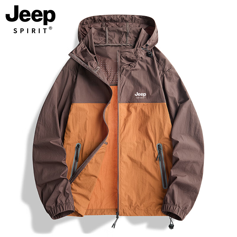 吉普（JEEP）冰丝防晒衣男款2025新款夏季轻薄户外防水防紫外线防晒服外套 T93男女同款-深咖色【防紫外线 U XS
