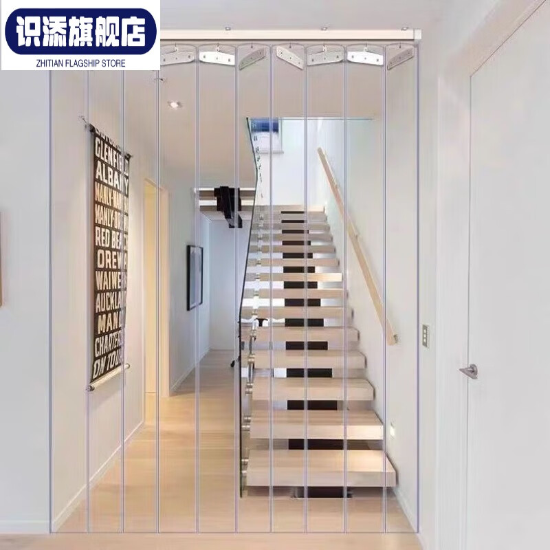 创京懿选楼梯口隐形隔断门可折叠推拉空调门帘折叠门帘家用楼梯商铺
