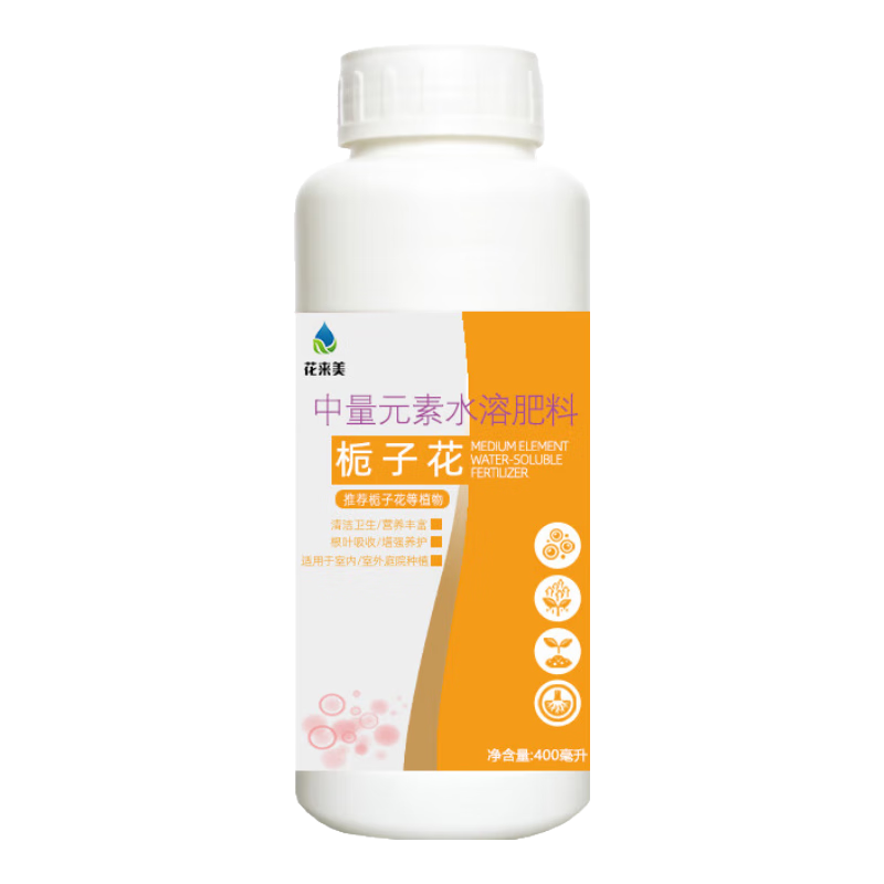 ���������ӻ�Ӫ��Һ���ӻ���ר�÷��ϴ߻�����Ҷ��������ֲ��Ҷ��Ӫ���� ���ӻ�Ӫ��Һ400ml*1ƿ������ѡ 27.9Ԫ