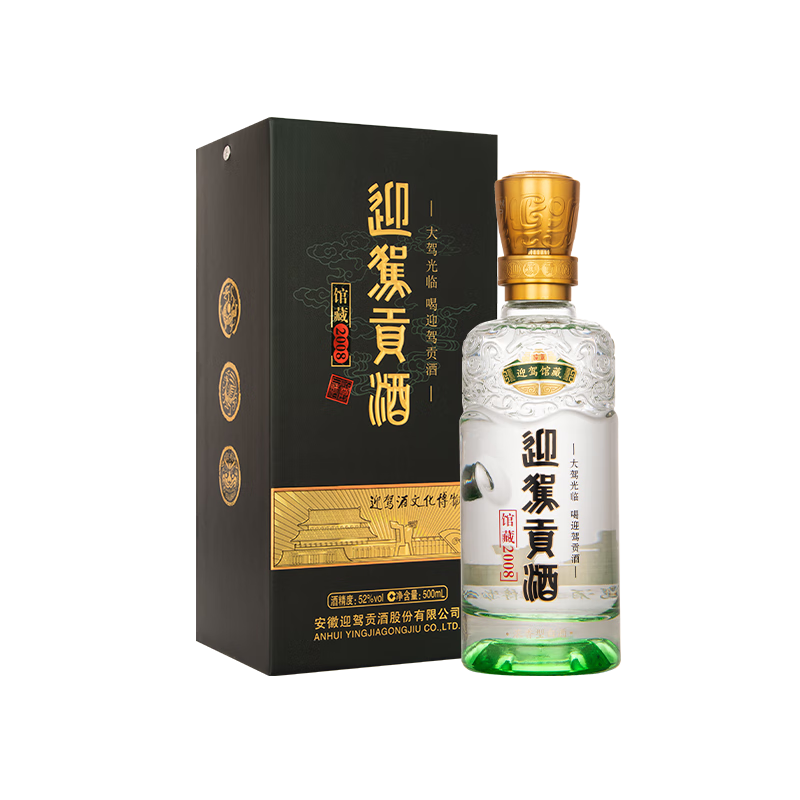 ӭ ƹݲ2008 52 500ml150Ԫ