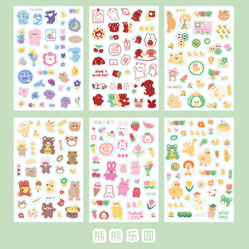 系列手账贴纸pet防水无痕透明儿童女孩网红款素材手 熊熊乐园(6张入)