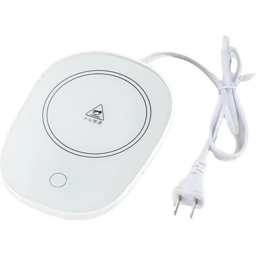 加热杯垫暖杯垫热牛奶神器恒温保温杯垫办公室家用养生壶茶底座女生老婆生日礼物 迷你恒温杯垫（白色）