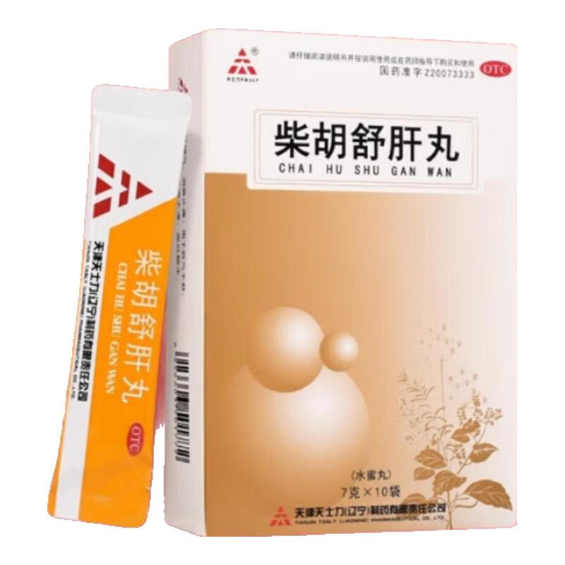 天士力 柴胡舒肝丸7g*10袋 1盒