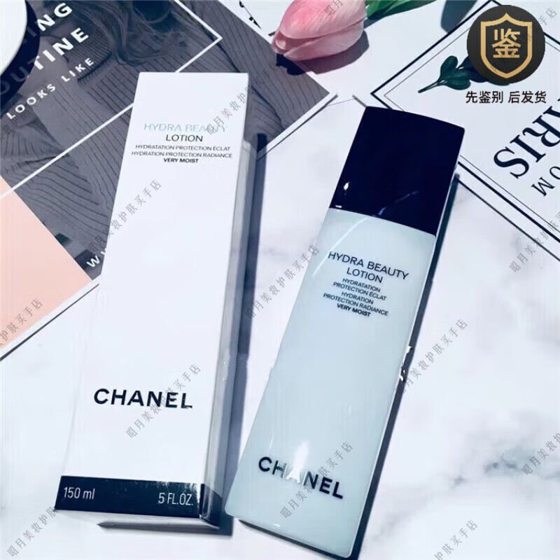 香奈儿(chanel)山茶花润泽保湿精华水 爽肤水 滋润型150ml补水 默认1