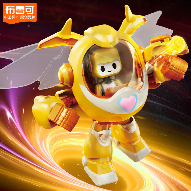 布鲁可积木人 潮玩拼装模型大颗粒积木人 超能版可可生日礼物