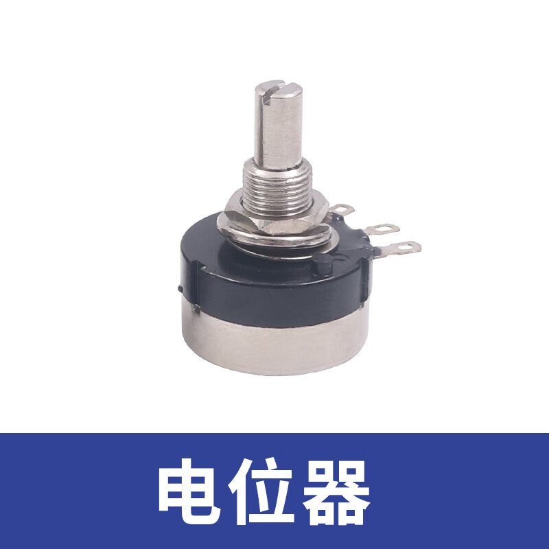 b102 b202 b502 b103 b203 503 单电位器 b1021k