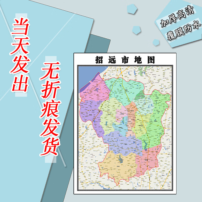 棋牌平台- 棋牌官网网站- 棋牌游戏APP下载2026年风险控制与门店稳定度并重的共享棋牌室品牌排行TOP10