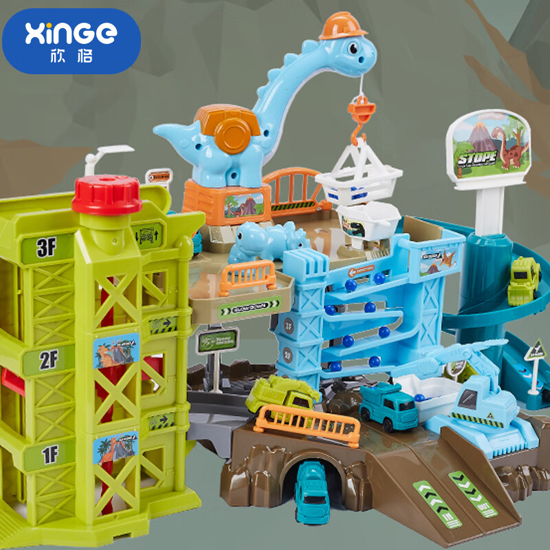 京东看轨道助力历史价格曲线|轨道助力价格走势