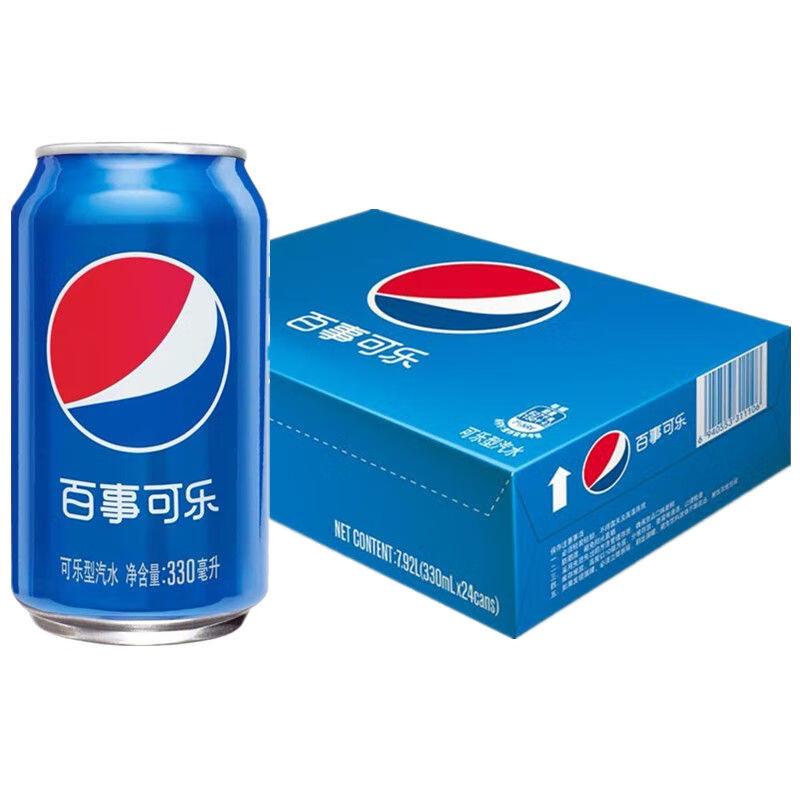 百事可乐330mlx24听整箱百事经典易拉罐碳酸饮料批发 百事可乐330ml