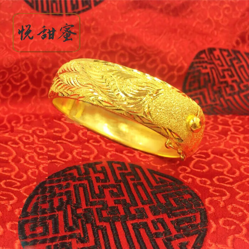 仿金龙凤手镯女婚庆饰品三金龙凤镯子久不掉色 15mm手镯单个的价格