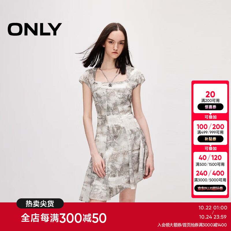 ONLY2024�ļ��¿�����������ӡ��������ȹ����ȹŮ|124207074 HF9 ܿ��ӡ�� 170/88A/L