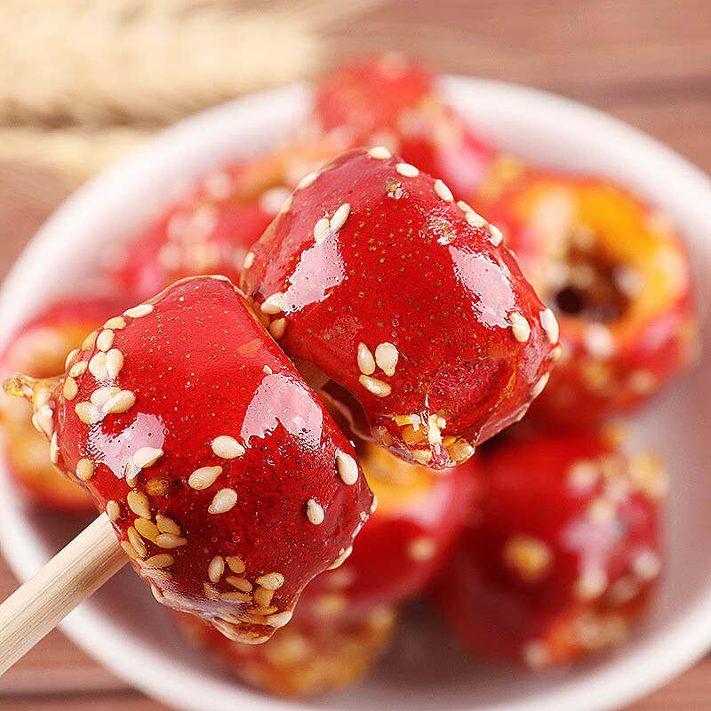 老街口冻干冰糖葫芦120g/盒老北京特产空心山楂球果儿童零食独立小包