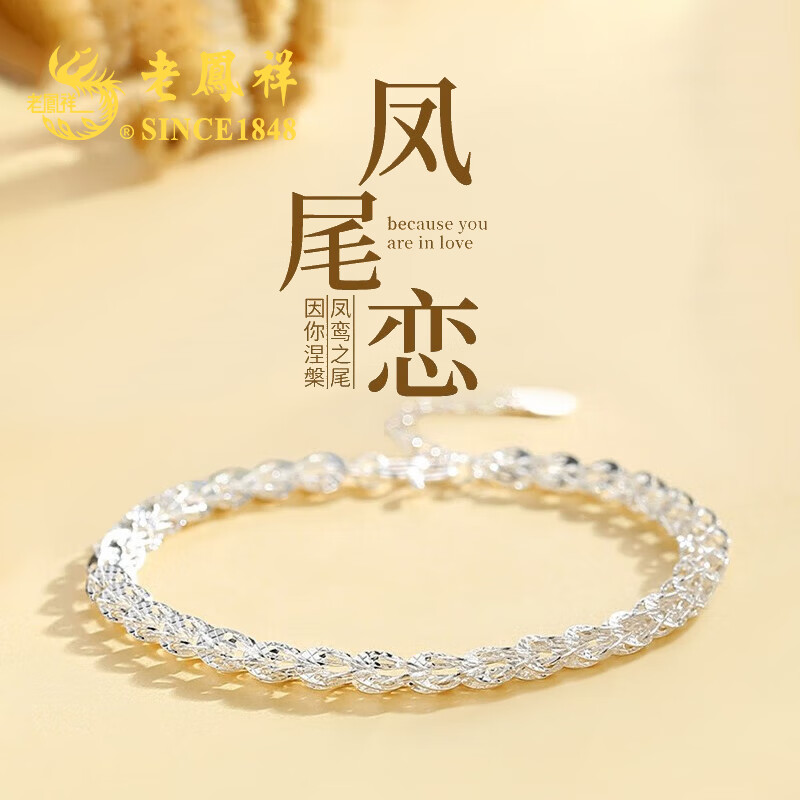 ���ڲ������Ϸ����β֮����������Ůʿ�߼�������Ʒ���˽�Ů��������Ů������ ������β����-����/�ؿ� 149Ԫ