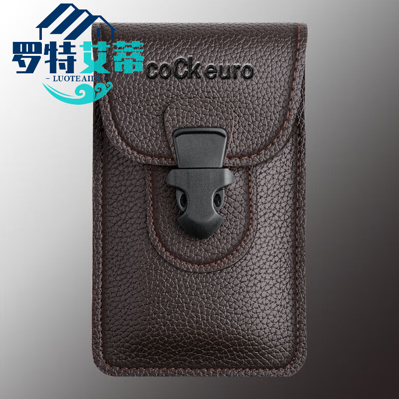 皮里奥男士手机包男士腰包男 多功能7英寸穿皮带腰挂超薄时尚潮流工 咖啡色