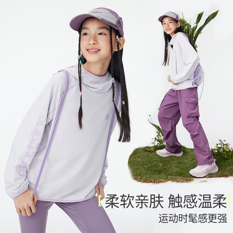 onmygame【轻暖格子】儿童连帽卫衣春秋季26年新款男童女童运动上衣 冰川灰 130