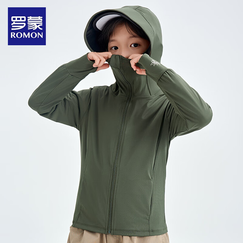 ������ͯ��ñ������ɹ���ı����׶�ͯ͸�����з�ɹ�����·�������ͯװ ����ɫ����Ůͬ� UPF50+ 130