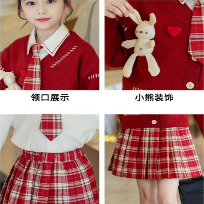 G.duck童装女童套装春秋学院风儿童JK裙子洋气可爱女大童毛衣衬衫三件套 红色三件套 120 (建议身高110cm 6-7岁)c