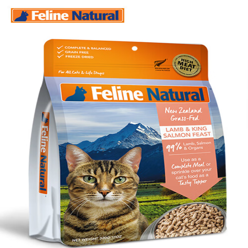 喵爱新(feline natural)l冻干猫粮主粮零食全猫粮无谷物脱水鲜肉 羊心