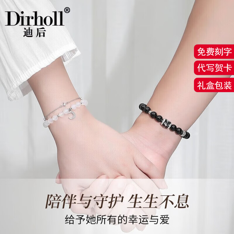 ϺDirhollƷһŮʱִŮ˽ڼŮ ֮һԡСʵ2327Ԫ