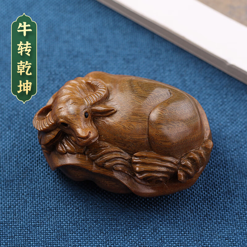 了尘绿檀木扭转乾坤生肖牛手把件男士文玩随身把玩件红木礼品木雕摆件