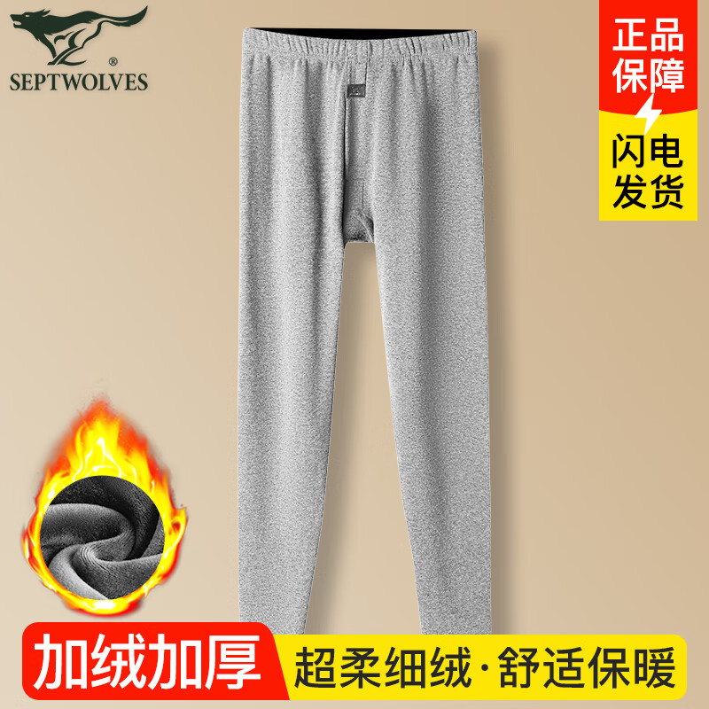 ���ڲ�������ƥ�Ǳ�ů����ʿ�Ӻ���޿�������ë������޿�ְ��ڴ���㶬����׿� ��ǳ��ҡ�������ů-��ͼ�� 175(XL)�Ƽ� 130-150��