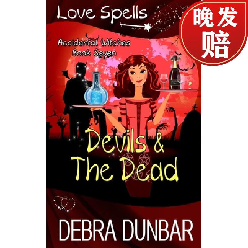 【4周达】devils and the dead